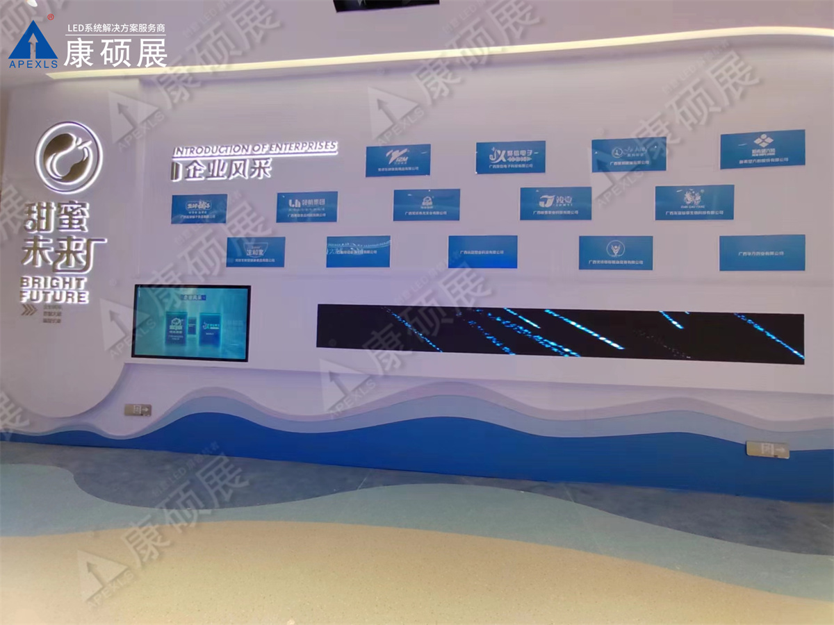 廣西崇左憑祥水果博物館