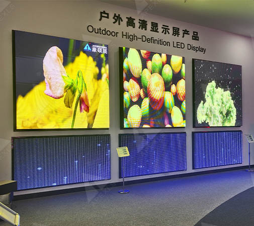 戶外屏展示場景