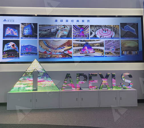 LOGO屏展示區