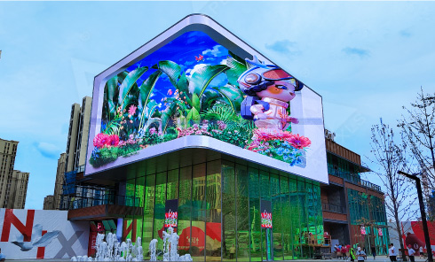 展示型創(chuàng)意