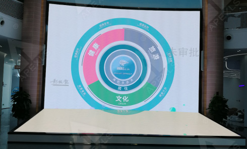 大廳展示區