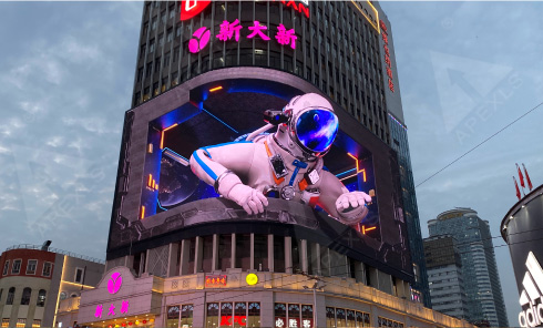 建筑外墻