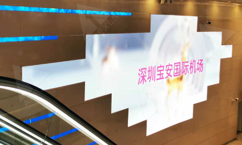 出發(fā)大廳