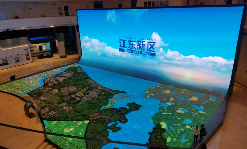 3D體驗區